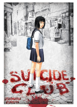 Suicide Club Suicide Club